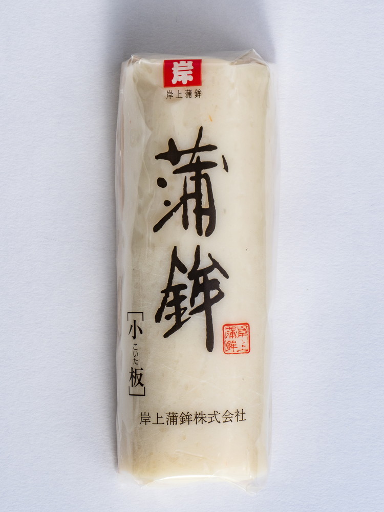 小坂（白）